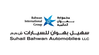 Suhail Bahwan Automobiles LLC