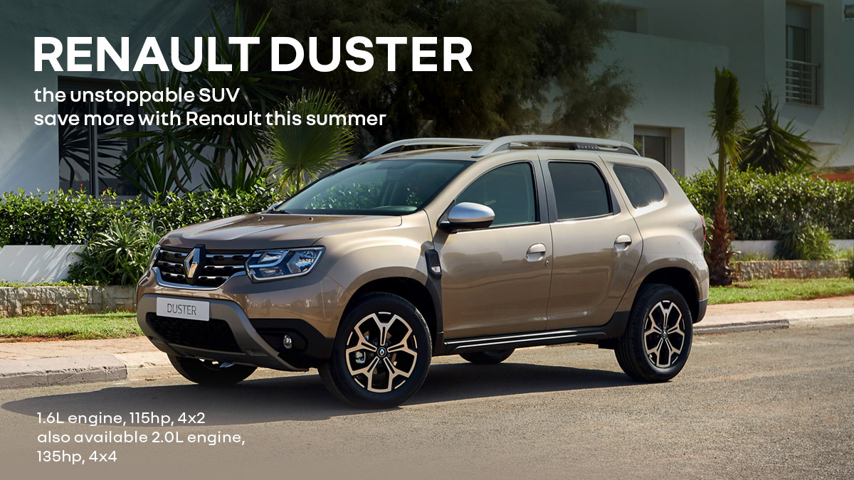 Renault Duster mink brown car side view