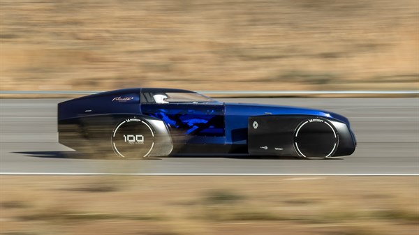 Filante Record 2025