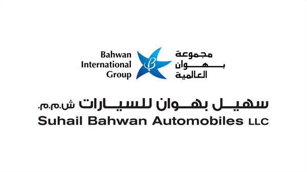 Suhail Bahwan Automobiles
